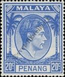 Známka Penang Katalogové číslo: 15