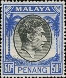 Známka Penang Katalogové číslo: 19