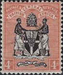 Známka Britská centrální Afrika Katalogové číslo: 33