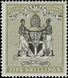 Známka Britská centrální Afrika Katalogové číslo: 38