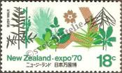 Známka Nový Zéland Katalogové číslo: 540
