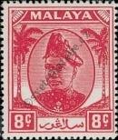 Známka Selangor Katalogové číslo: 59