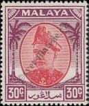 Známka Selangor Katalogové číslo: 67