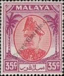 Známka Selangor Katalogové číslo: 68