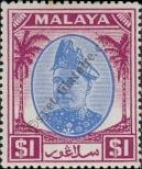 Známka Selangor Katalogové číslo: 71