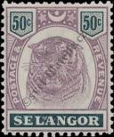 Známka Selangor Katalogové číslo: 21