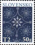 Známka Slovensko Katalogové číslo: 918