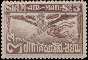 Známka Thajsko Katalogové číslo: 184/A