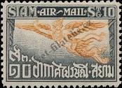 Známka Thajsko Katalogové číslo: 186/A