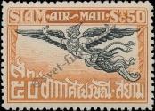 Známka Thajsko Katalogové číslo: 189/A