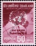 Známka Thajsko Katalogové číslo: 381