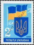 Známka Ukrajina Katalogové číslo: 86