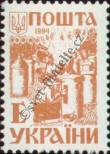 Známka Ukrajina Katalogové číslo: 127