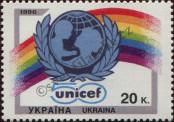 Známka Ukrajina Katalogové číslo: 195
