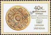 Známka Ukrajina Katalogové číslo: 229/A