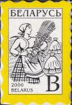 Známka Bělorusko Katalogové číslo: 385