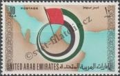 Známka Spojené arabské emiráty Katalogové číslo: 2