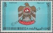Známka Spojené arabské emiráty Katalogové číslo: 3