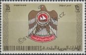 Známka Spojené arabské emiráty Katalogové číslo: 4
