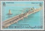 Známka Spojené arabské emiráty Katalogové číslo: 5