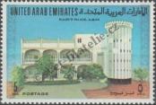 Známka Spojené arabské emiráty Katalogové číslo: 11