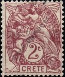 Známka Kréta (Francouzská pošta) Katalogové číslo: 2