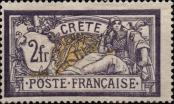 Známka Kréta (Francouzská pošta) Katalogové číslo: 14