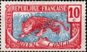 Známka Střední Kongo Katalogové číslo: 5