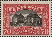 Známka Estonsko Katalogové číslo: 56