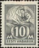 Známka Estonsko Katalogové číslo: 73