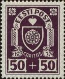 Známka Estonsko Katalogové číslo: 130
