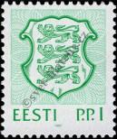Známka Estonsko Katalogové číslo: 184