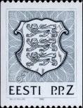 Známka Estonsko Katalogové číslo: 197