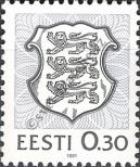 Známka Estonsko Katalogové číslo: 168