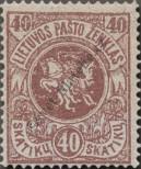 Známka Litva Katalogové číslo: 34/D
