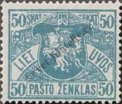 Známka Litva Katalogové číslo: 45