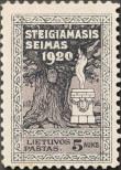 Známka Litva Katalogové číslo: 86