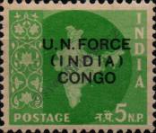 Známka Indické policejní jednotky v Kongu Katalogové číslo: 3