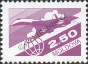 Známka Moldavsko Katalogové číslo: 11