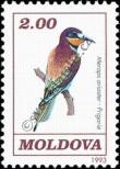 Známka Moldavsko Katalogové číslo: 56