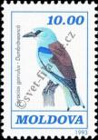 Známka Moldavsko Katalogové číslo: 59