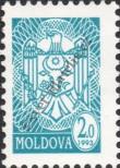 Známka Moldavsko Katalogové číslo: 67/v
