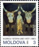 Známka Moldavsko Katalogové číslo: 94