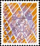 Známka Moldavsko Katalogové číslo: 116