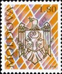 Známka Moldavsko Katalogové číslo: 123