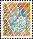 Známka Moldavsko Katalogové číslo: 124