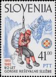 Známka Slovinsko Katalogové číslo: 24