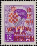 Známka Chorvatsko Katalogové číslo: 35