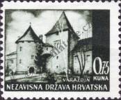 Známka Chorvatsko Katalogové číslo: 49