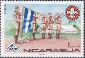 Známka Nikaragua Katalogové číslo: 1869